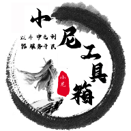 色盒直播