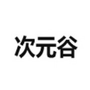 WWW,se380·COM网站APPAPP应用